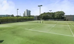 รูปถ่าย 2 of the Tennis Court at นอร์ทพอยท์