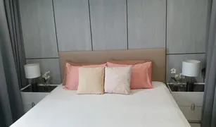 ขายคอนโด 1 ห้องนอน ใน ลุมพินี, กรุงเทพมหานคร ไลฟ์ วัน ไวร์เลส