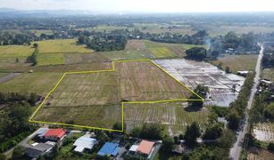 N/A Land for sale in Rong Wua Daeng, Chiang Mai 