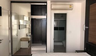 2 Bedrooms Condo for sale in Bang Chak, Bangkok The Room Sukhumvit 62