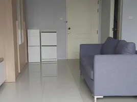 Studio Condo for rent at Lumpini Place Suanplu-Sathorn, Thung Mahamek