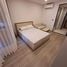 Studio Wohnung zu verkaufen im Soho Bangkok Ratchada, Huai Khwang, Huai Khwang, Bangkok
