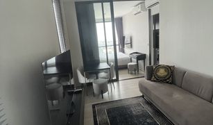 1 Bedroom Condo for sale in Chomphon, Bangkok The Privacy Jatujak