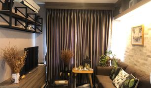 2 Bedrooms Condo for sale in Wong Sawang, Bangkok Aspire Ratchada - Wongsawang