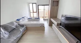 Available Units at Kensington Phaholyothin 63
