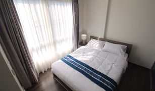 Studio Condo for sale in Chang Phueak, Chiang Mai D Vieng Santitham