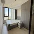 1 Bedroom Condo for rent at Skyrise Avenue Sukhumvit 64, Bang Chak