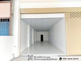 2 Bedroom Retail space for rent in Chanthaburi, Soi Dao, Chanthaburi