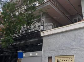 Studio House for sale in District 8, Ho Chi Minh City, Ward 5, District 8