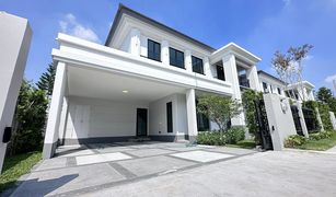 4 Bedrooms House for sale in Khan Na Yao, Bangkok Setthasiri Serithai