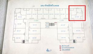 Tha Sai, Nonthaburi Sena Thip Living Place တွင် 2 အိပ်ခန်းများ ကွန်ဒို ရောင်းရန်အတွက်