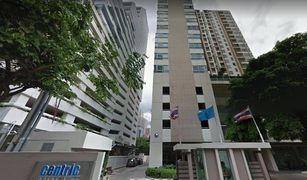 1 Bedroom Condo for sale in Sam Sen Nai, Bangkok Centric Scene Phaholyothin 9