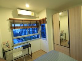 2 Bedroom Condo for rent at U Delight 3 Pracha Chuen-Bang Sue, Wong Sawang, Bang Sue