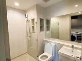 Studio Condo for rent at Life Ladprao Valley, Chomphon