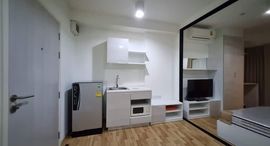 Available Units at เดอะ คาบาน่า โมเดิร์น รีสอร์ท คอนโดมิเนียม