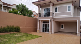 Available Units at Srinangdin Village 7