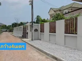  Land for sale in Bang Khae, Bangkok, Bang Khae