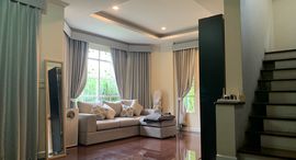 Available Units at Ban Siwalee Rangsit 2