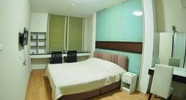 Доступные квартиры в Supalai Premier Place Asoke