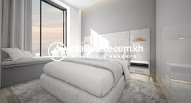 The Peninsula Private Residence: Two Bedrooms Unit for Sale 在售单元