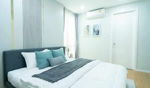 2 Bedrooms Condo for sale in Khlong Tan Nuea, Bangkok Villa Sikhara