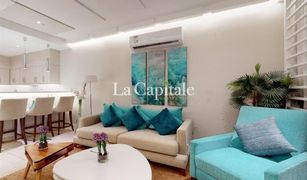 1 Bedroom Apartment for sale in , Dubai Seven Palm