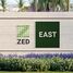 1 Bedroom Apartment for sale at Zed East, The 5th Settlement