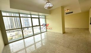 2 Bedrooms Apartment for sale in Marina Square, Abu Dhabi Ocean Terrace