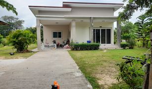 3 Bedrooms House for sale in Sanom, Surin 