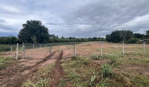 N/A Land for sale in Wang Krachae, Kanchanaburi 