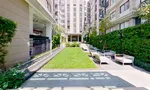 Communal Garden Area at เดอะ เนสท์ สุขุมวิท 22