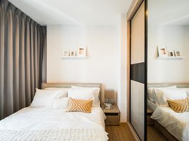 2 Schlafzimmer Wohnung zu verkaufen im Niche Mono Ratchavipha, Wong Sawang