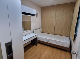2 Bedroom Condo for sale at Life at Ratchada Condominium, Chantharakasem