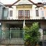 3 Bedroom House for sale at Baan Temrak, Bang Khu Rat