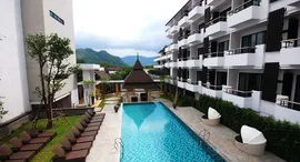 Доступные квартиры в Greenery Resort Khao Yai