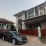 4 Bedroom Villa for sale at The City Rama 5-Ratchaphruek 2, Bang Khun Kong, Bang Kruai
