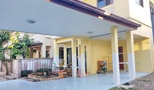 3 Bedrooms House for sale in Khu Fung Nuea, Bangkok Baan Temsiri Place 3