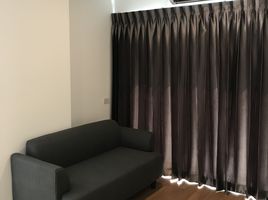 2 Bedroom Condo for rent at Lumpini Place Bangna Km.3, Bang Na