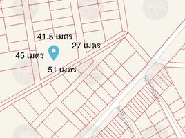  Land for sale in Hua Hin, Nong Kae, Hua Hin