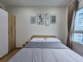 1 Schlafzimmer Appartement zu verkaufen im The Trust Condo Huahin, Hua Hin City