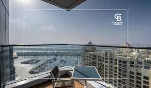 1 Bedroom Apartment for sale in , Dubai Dukes The Palm