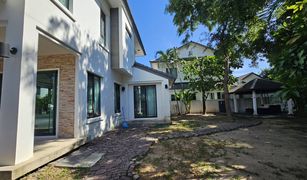 4 chambres Maison a vendre à O Ngoen, Bangkok Mantana Lake Watcharapol