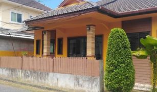 2 Bedrooms House for sale in Kamala, Phuket 