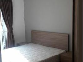 1 Bedroom Condo for sale at Chapter One The Campus Kaset , Lat Yao