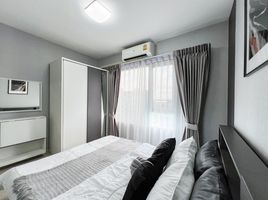 1 Schlafzimmer Wohnung zu verkaufen im Plum Condo Extra Rama 2, Bang Mot, Chom Thong