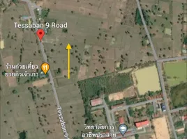  Land for sale in Prue, Prasat, Prue