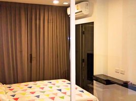 Studio Appartement zu verkaufen im The Embassy Pattaya City Condo, Nong Prue