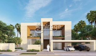 3 Bedrooms Townhouse for sale in Makers District, Abu Dhabi Reem Hills