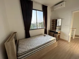 3 Bedroom Townhouse for rent at Pruksa Ville 81 Ramkhamhaeng-Serithai, Khan Na Yao