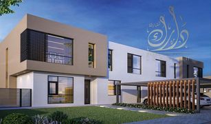 3 Bedrooms Villa for sale in Hoshi, Sharjah Nasma Residences